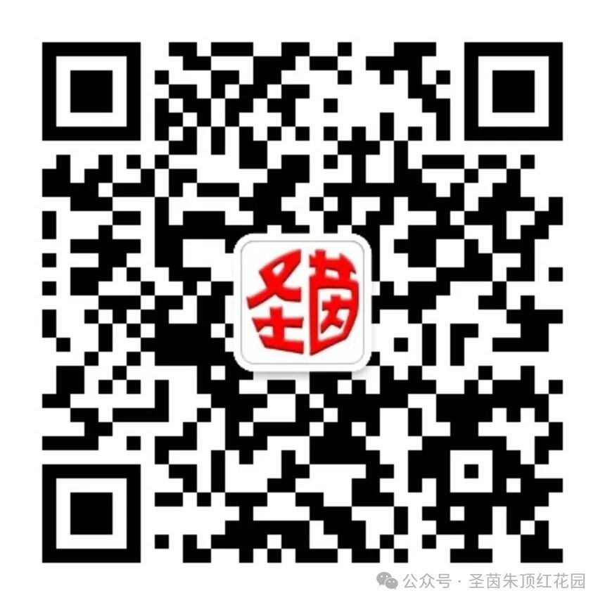 公众号二维码.jpg